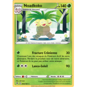 SS04_005/185 Noadkoko Rare