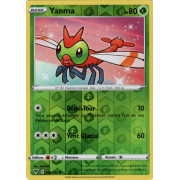 SS04_006/185 Yanma Inverse