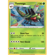 SS04_007/185 Yanmega Rare