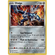 SS04_121/185 Dialga Holo Rare