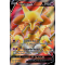 SS04_172/185 Alakazam V Full Art Ultra Rare