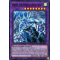 GEIM-EN005 Aiwass, the Magistus Spell Spirit Super Rare