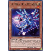 GEIM-EN025 Drytron Beta Rastaban Rare