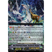 V-BT12/003EN Holy Heavenly Dragon, Eosanesis Dragon Vanguard Rare (VR)