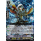 V-BT12/009EN Oath Liberator, Aglovale Triple Rare (RRR)