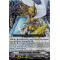 V-BT12/010EN Dawning Knight, Gorboduc Triple Rare (RRR)