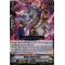 V-BT12/013EN Mythic Beast, Skoll Triple Rare (RRR)