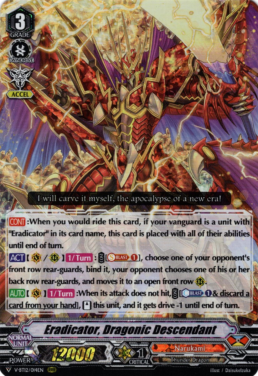 V-BT12/014EN Eradicator, Dragonic Descendant