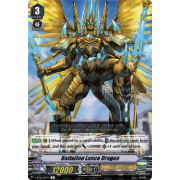 V-BT12/034EN Battalion Lance Dragon Rare (R)