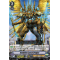 V-BT12/034EN Battalion Lance Dragon Rare (R)