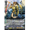 V-BT12/035EN Knight of Flying Rings, Edmund Rare (R)