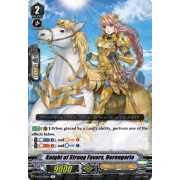 V-BT12/036EN Knight of Strong Favors, Berengaria Rare (R)