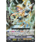 V-BT12/037EN Herd Archer, Biscotte Rare (R)