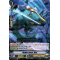 V-BT12/040EN Mythic Beast, Hati Rare (R)