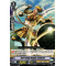 V-BT12/060EN Sun-loving Knight, Cuthred Common (C)