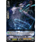 V-BT12/069EN Falling Star Sorcerer, Vine Common (C)