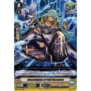 V-BT12/078EN Aesculapius of Full Recovery Common (C)