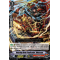 V-BT12/082EN Roaring Arm Eradicator, Ghassan Common (C)