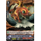 V-BT12/085EN Eradicator, Spring Light Dracokid Common (C)