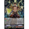 V-BT12/Re01EN Mighty Bolt Dragoon Reprint (Re)