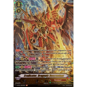 V-BT12/ASR02EN Eradicator, Dragonic Descendant Another Secret Rare (ASR)