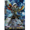 V-BT12/SP09EN Oath Liberator, Aglovale Special Parallel (SP)