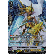 V-BT12/SP10EN Dawning Knight, Gorboduc Special Parallel (SP)