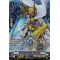 V-BT12/SP10EN Dawning Knight, Gorboduc Special Parallel (SP)