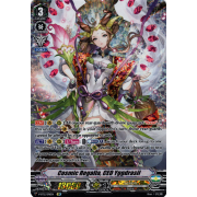 V-BT12/SP11EN Cosmic Regalia, CEO Yggdrasil Special Parallel (SP)