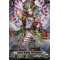 V-BT12/SP11EN Cosmic Regalia, CEO Yggdrasil Special Parallel (SP)