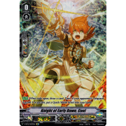 V-BT12/SP27EN Knight of Early Dawn, Coel Special Parallel (SP)