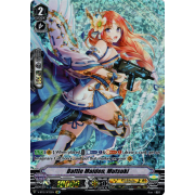 V-BT12/SP32EN Battle Maiden, Mutsuki Special Parallel (SP)