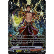 V-BT12/SP38EN Mighty Bolt Dragoon Special Parallel (SP)