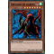 LDS2-FR066 Dragon de harpie Ultra Rare (Bleu)