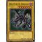 SDJ-001 Red-Eyes Black Dragon Ultra Rare