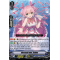 V-PR/0182EN Mermaid Idol, Sedna Common (C)