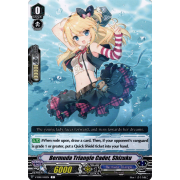 V-EB15/045EN Bermuda Triangle Cadet, Shizuku Common (C)