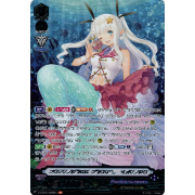 V-EB15/ASR01EN Happiness Heart, Lupina Another Secret Rare (ASR)