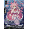 V-EB15/SP12EN Mermaid Idol, Sedna Special Parallel (SP)