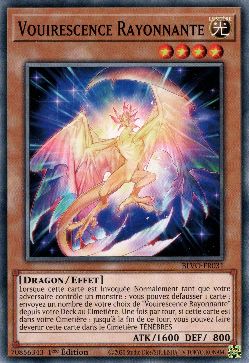 Vouirescence Rayonnante