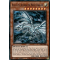 LDS2-EN008 Blue-Eyes Alternative White Dragon Ultra Rare