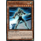 LDS2-EN049 Galaxy Knight Ultra Rare