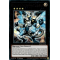 LDS2-EN054 Starliege Photon Blast Dragon Ultra Rare