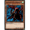 LDS2-EN066 Harpie's Pet Dragon Ultra Rare