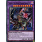 BLVO-EN042 Oneiros, the Dream Mirror Tormentor Super Rare