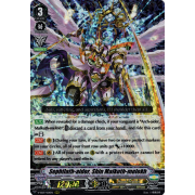 V-SS07/001EN Sephilath-aider, Shin Malkuth-melekh Triple Rare (RRR)