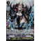 V-SS07/013EN Skull Witch, Nemain Triple Rare (RRR)