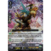 V-SS07/017EN Scout of Darkness, Vortimer Triple Rare (RRR)