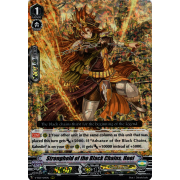 V-SS07/019EN Stronghold of the Black Chains, Hoel Triple Rare (RRR)