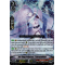 V-SS07/030EN Ice Fang Princess, Tsurarahime Triple Rare (RRR)